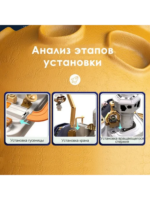 Игрушка 2 4 ГГц 15 КМ ч 1 16 внедорожник на больших колес, вариант, фото 4