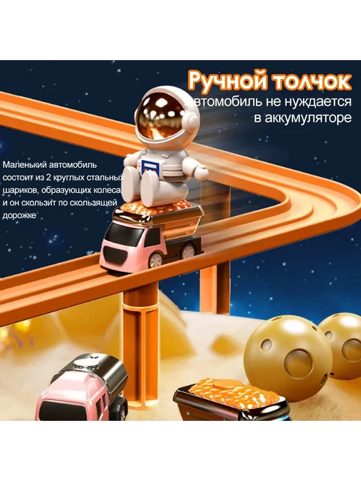 Игрушка 2 4 ГГц 15 КМ ч 1 16 внедорожник на больших колес, вариант, фото 7