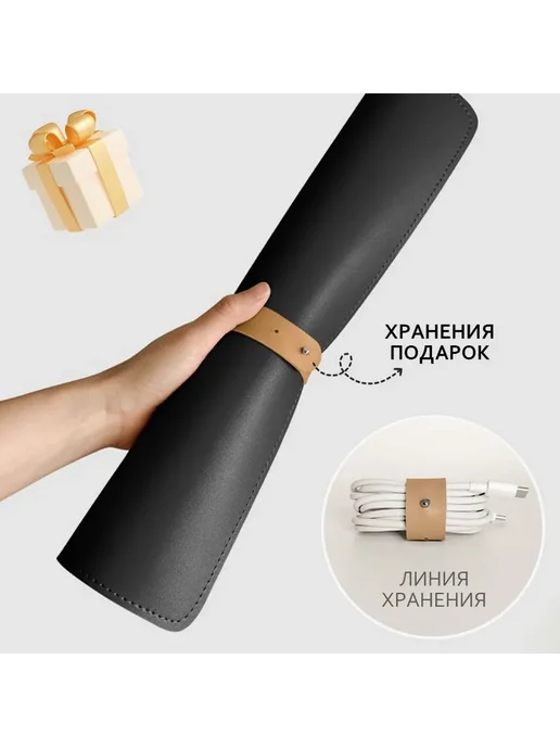 Коврик для стола 80х40 см из экокожи Черное Черное, 80x40 см, фото 5
