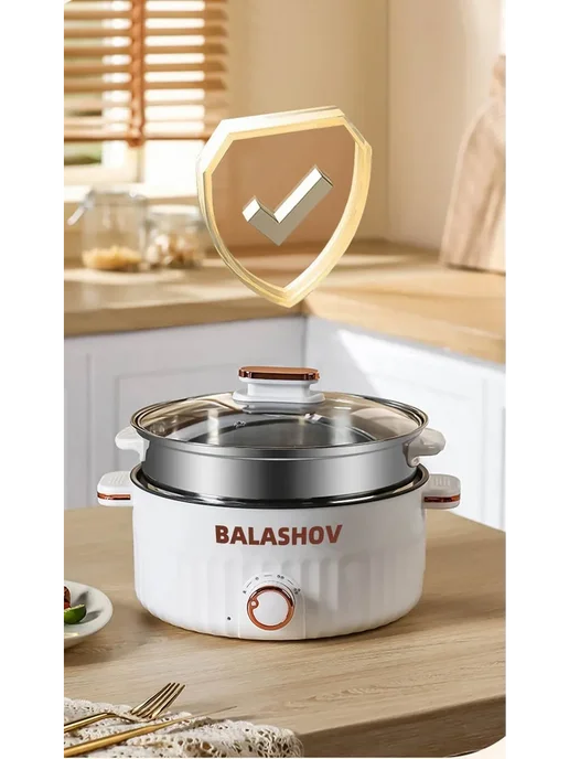 Суповарка с фритюром и мощностью 800 Вт Белый, 800 Вт, фото 2