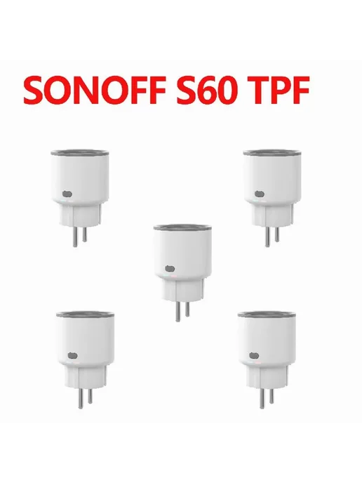 Умная WiFi розетка Sonoff S60TPF, 16А, белый Sonoff, белый, фото 3