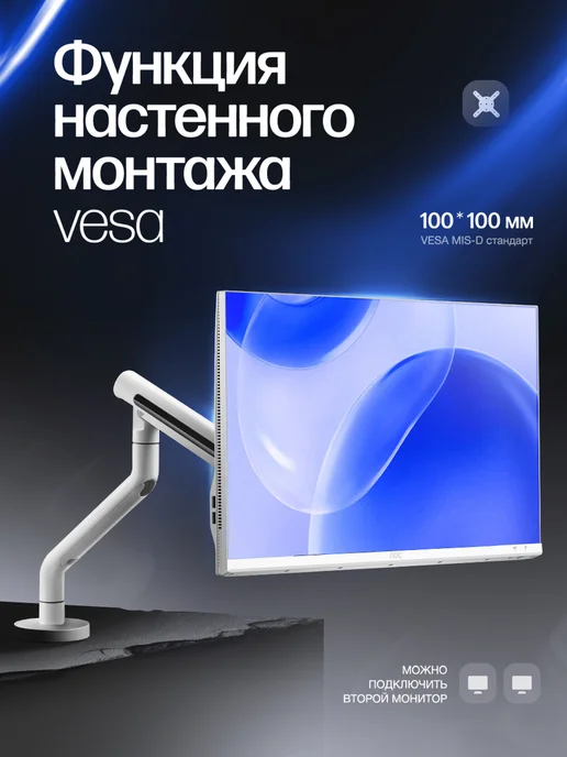 AOC 23.8"Моноблок SJ-X55-29 Intel i7-7700,RAM 16ГБ,SSD 512ГБ, 16 ГБ, 512 ГБ, фото 8