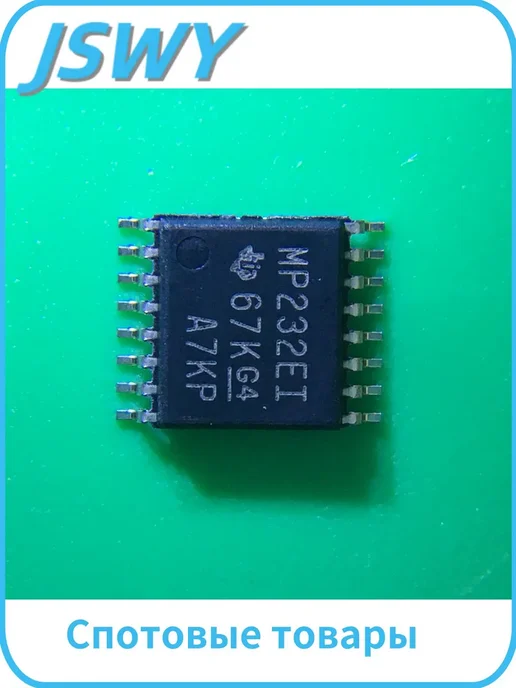 MAX3232EIPWR TSSOP-16 трансивер, 10 шт. MAX3232EIPWR, 10 шт