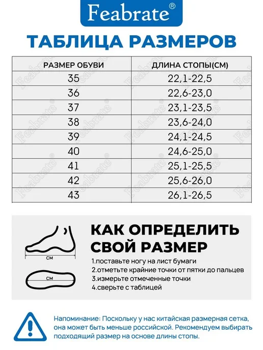 sulide Сандалии, зеленый, фото 2