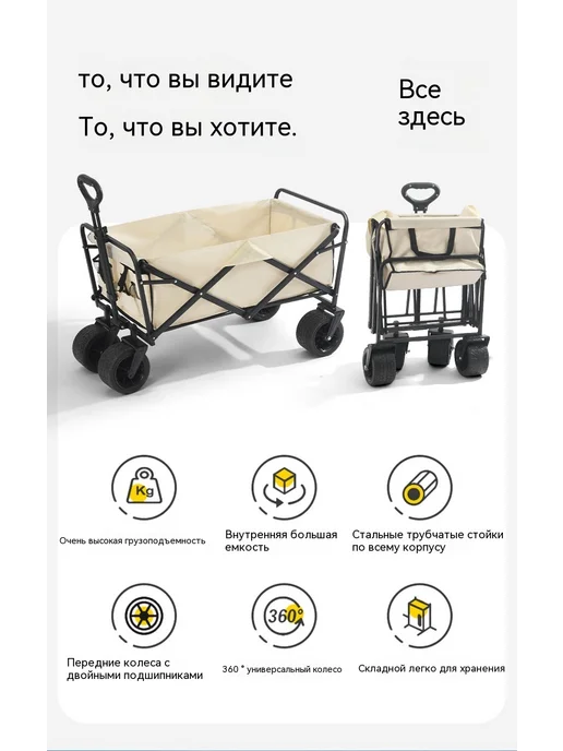 Тележка Чёрный, черный, в упаковке 7 кг, фото 9
