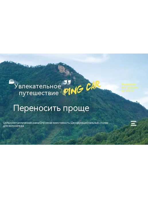 Тележка Чёрный, зеленый, фото 7