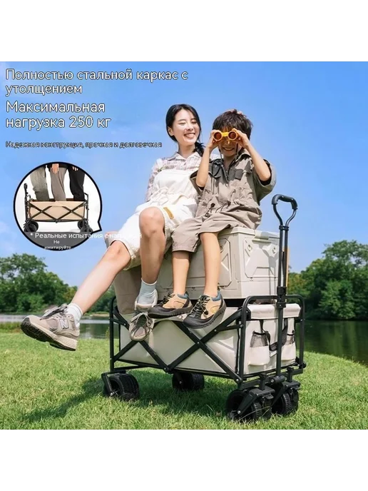 Тележка Чёрный, черный, в упаковке 12 кг, фото 3