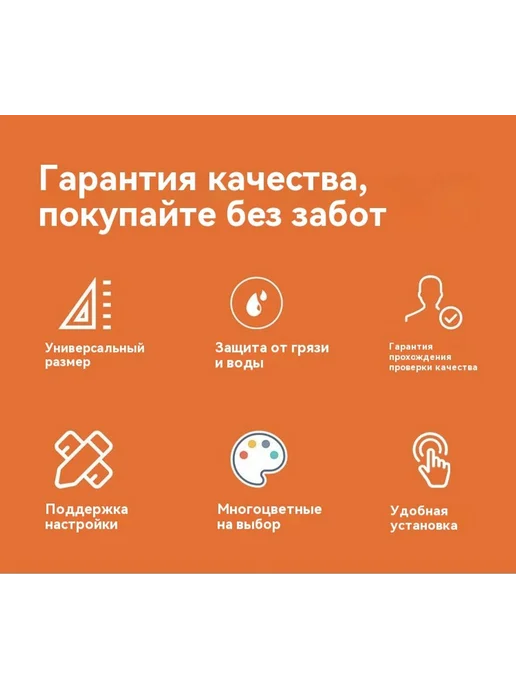Чехол на сиденье Серый, черный, фото 3