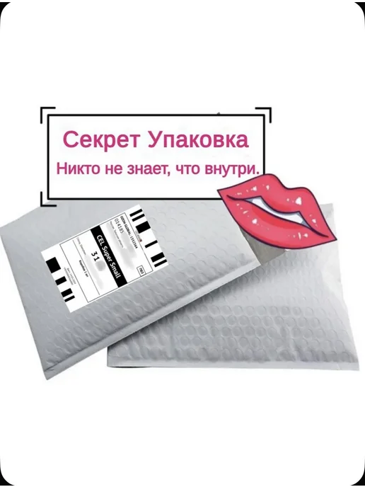 NeoVita Эрекционные кольца набор 6 шт, 6 шт, фото 4