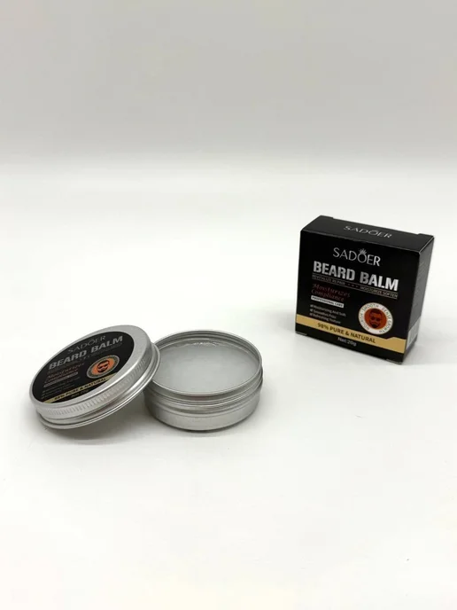 UGUR.USB Бальзам воск для бороды сакал смягчающий мужской, вариант, фото 5
