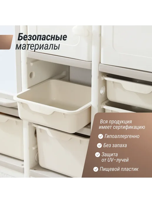 UNIX Kids Стеллаж для игрушек House (9 ящиков) Grey, серый, фото 3
