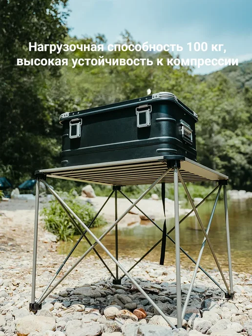 Naturehike Стол туристический складной алюминиевый, M, серый, фото 6