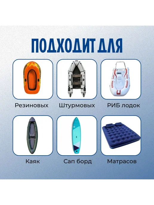 Переходник насос Черный, черный, фото 2