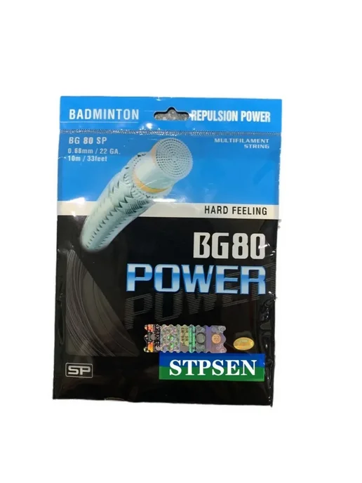 Аксессуары для бадминтона BG80power, BG80power
