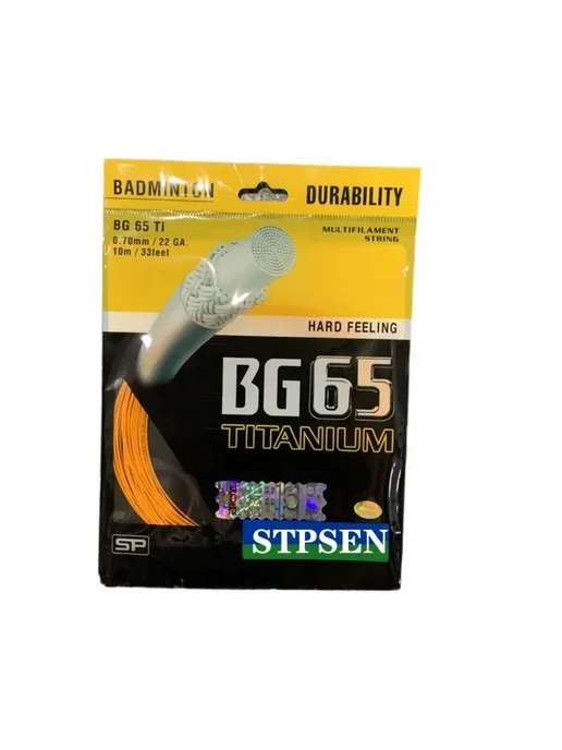 Аксессуары для бадминтона BG65ti, вариант