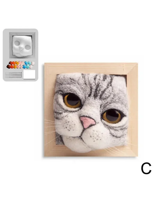 Набор для валяния羊毛 felting-cat DIY Цвет C, вариант