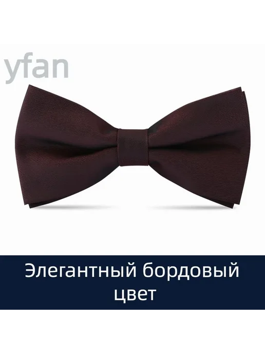 Галстук белое 12 RU 12*6CM, белый, фото 4
