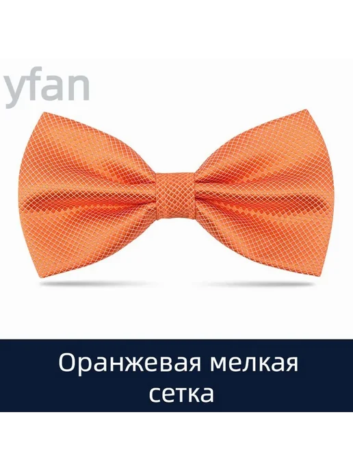 Галстук белое 12 RU 12*6CM, белый, фото 6