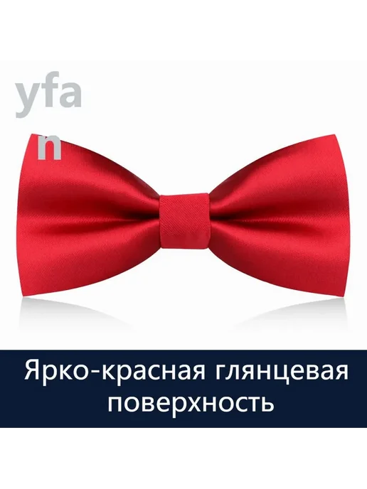 Галстук белое 12 RU 12*6CM, оранжевый, фото 7