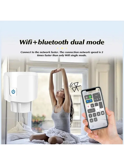 Умная розетка Wi-Fi с таймером, 20А, 1 шт, 1 шт, фото 6