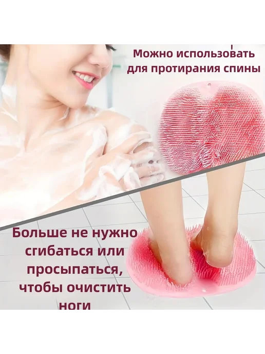 Силиконовая мочалка для тела и ног, 20x28см, Серый, 20x28 см, фото 3
