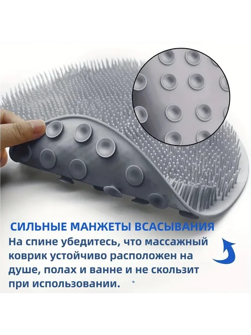 Силиконовая мочалка для тела и ног, 20x28см, Серый, 20x28 см, фото 5