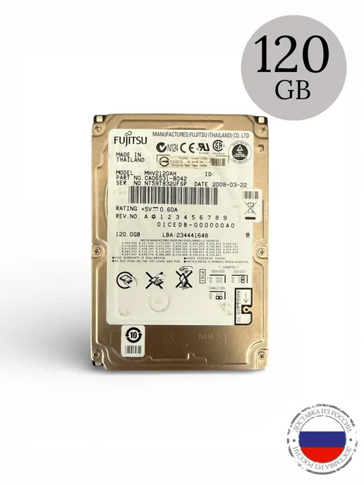 FUJITSU Жесткий диск IDE 2.5" 100 Gb, 120 ГБ