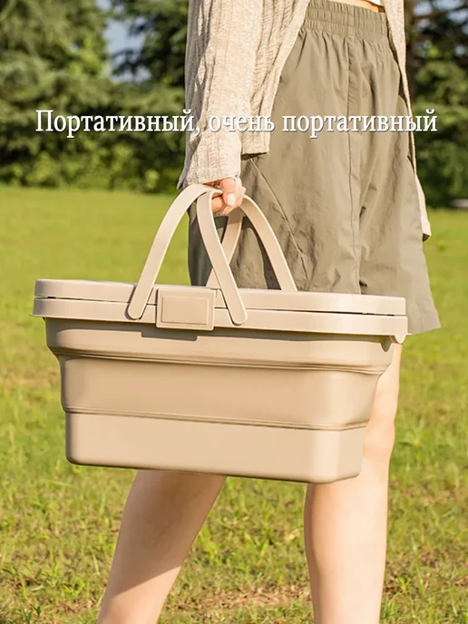 Корзина для пикника 4 персоны складная, вариант, фото 5
