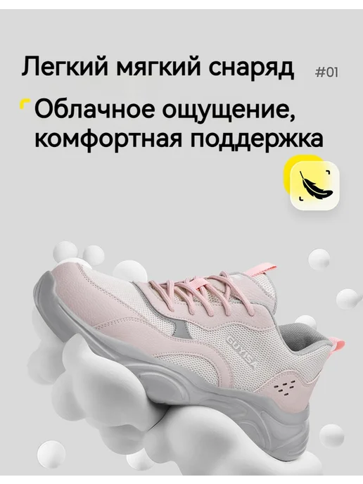 Dian Sen Рабочие ботинки с защитным носком, фиолетовый, фото 3