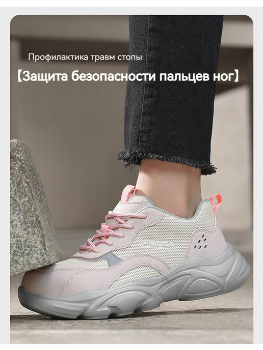 Dian Sen Рабочие ботинки с защитным носком, фиолетовый, фото 5