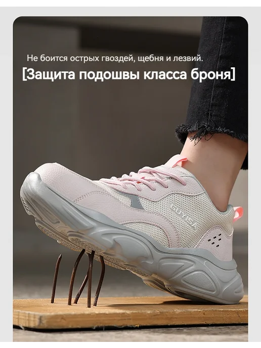 Dian Sen Рабочие ботинки с защитным носком, фиолетовый, фото 6