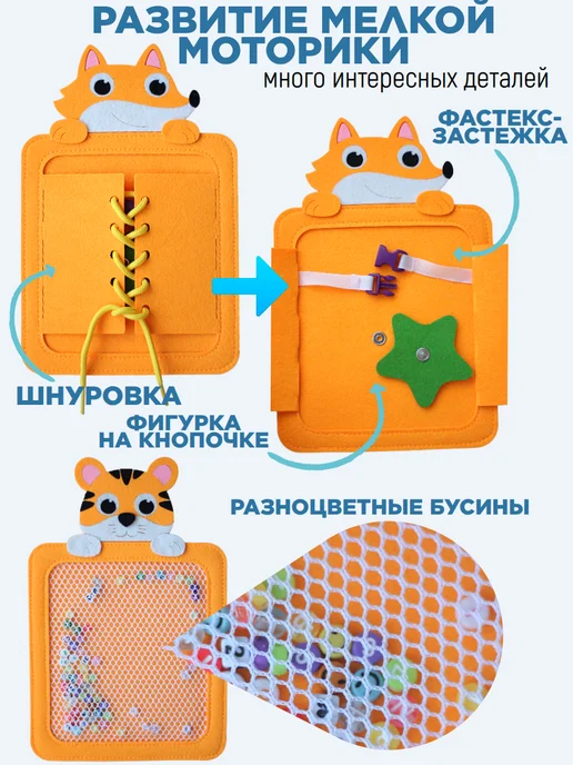 Тактильные коврики, голубой, фото 4