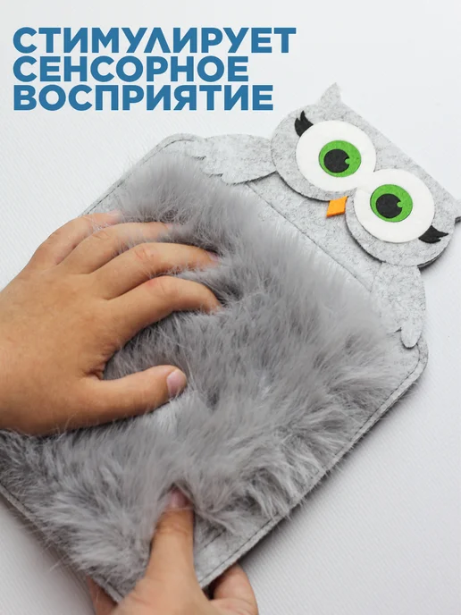 Тактильные коврики, голубой, фото 6