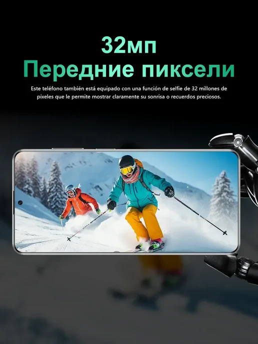 Смартфон TECHAURA Pova 6 Pro 6/512 ГБ, зеленый, фото 7