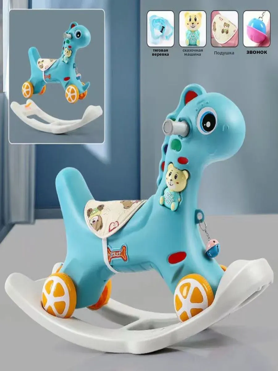 Детская каталка-качалка подарок для детей 1-3 лет Машинка