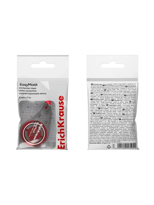 ERICH KRAUSE Корректор роллер 5мм х 7м EasyMask, 1 шт, 7 м, 1 шт, фото 8