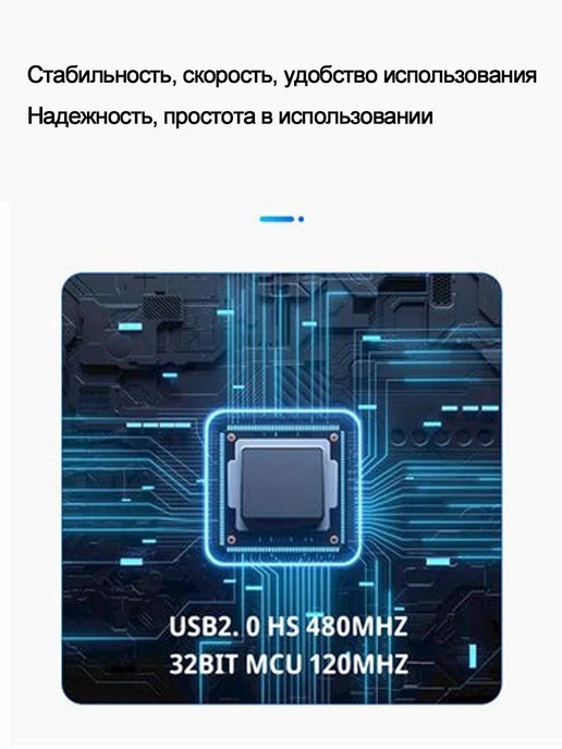 XGecu T48 TL866II — универсальный программатор микросхем, вариант, фото 7