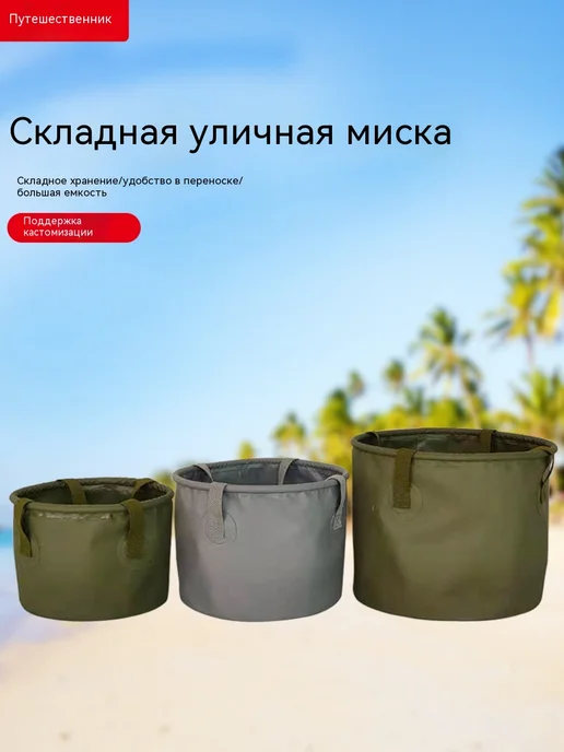 Ведро Серый 7L, 7 л, фото 2