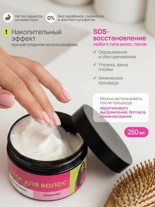 BeKiki Подарочный набор уходовой косметики, белый, фото 4
