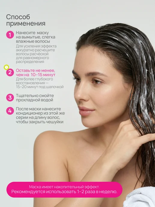 BeKiki Подарочный набор уходовой косметики, белый, фото 5