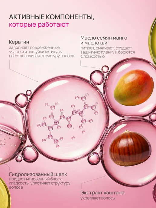 BeKiki Подарочный набор уходовой косметики, белый, фото 7