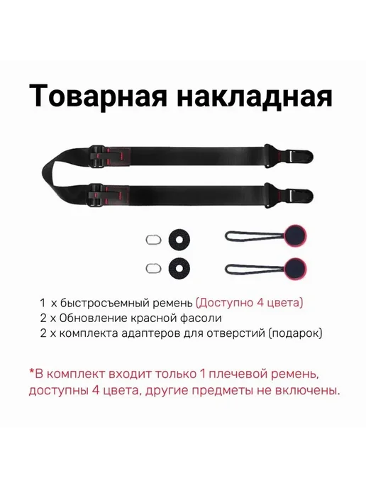 Нейлоновый ремень для камеры серый арт серый, серый, фото 2