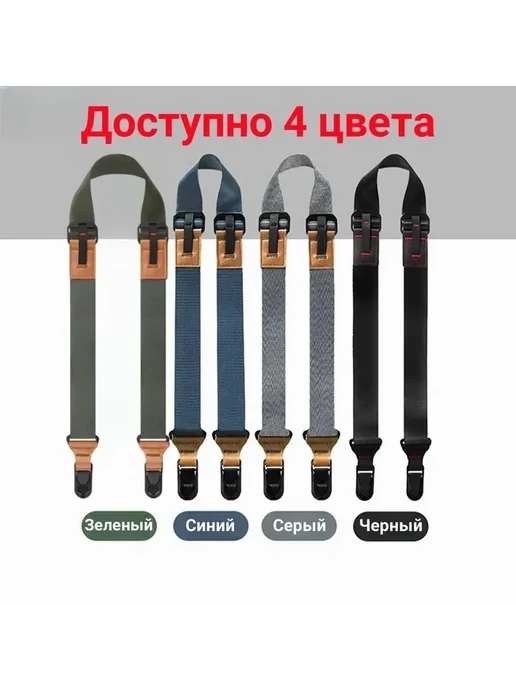 Нейлоновый ремень для камеры серый арт серый, серый, фото 3