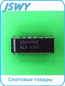 CD4048BE 10 шт PDIP-16