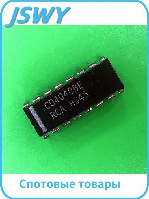 CD4048BE 10 шт, PDIP-16, комплекс. для торг. оборуд. 10, 10 шт, фото 2