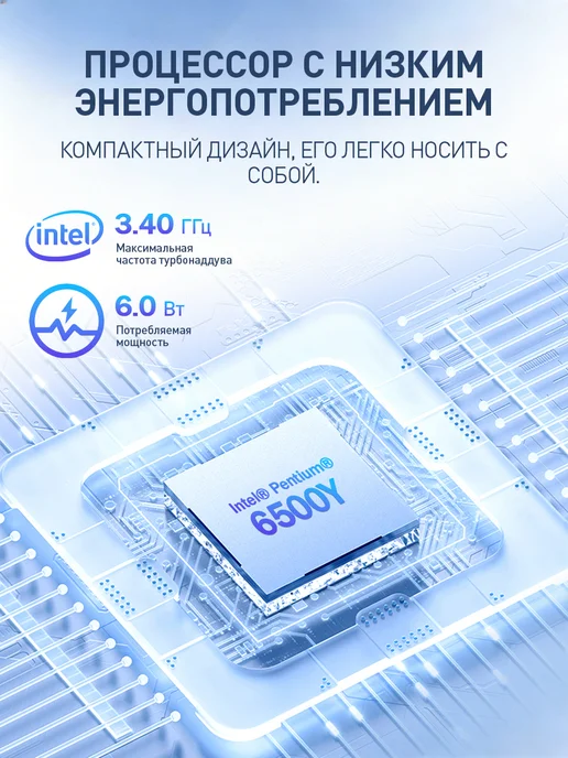W&O Hоутбуки для Игр, Работы и Учёбы 15.6"RAM 16GB SSD 512GB, 16 ГБ, 512 ГБ, фото 8