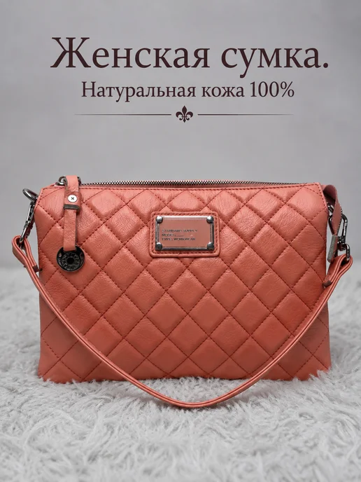 Larana Сумка кросс-боди женская из натуральной кожи, оранжевый