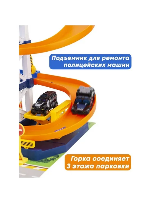 Многоуровневая парковка Пожарная для машинок оранжевый, оранжевый, фото 3