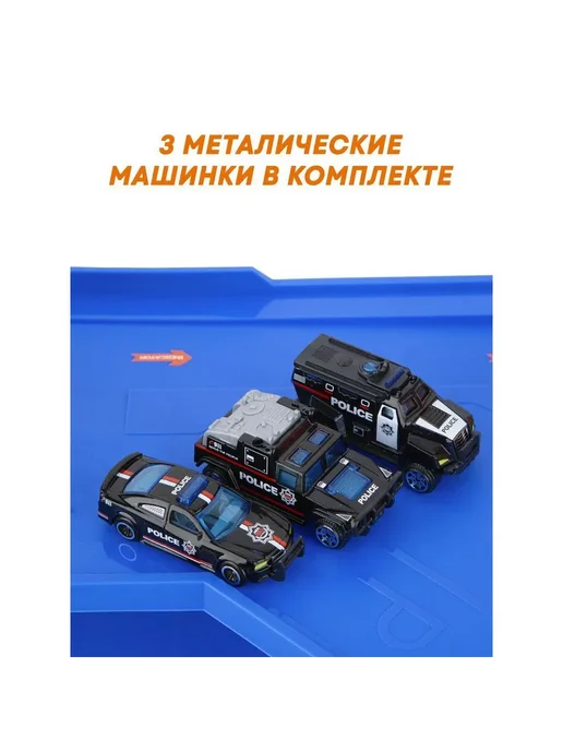 Многоуровневая парковка Пожарная для машинок оранжевый, оранжевый, фото 5