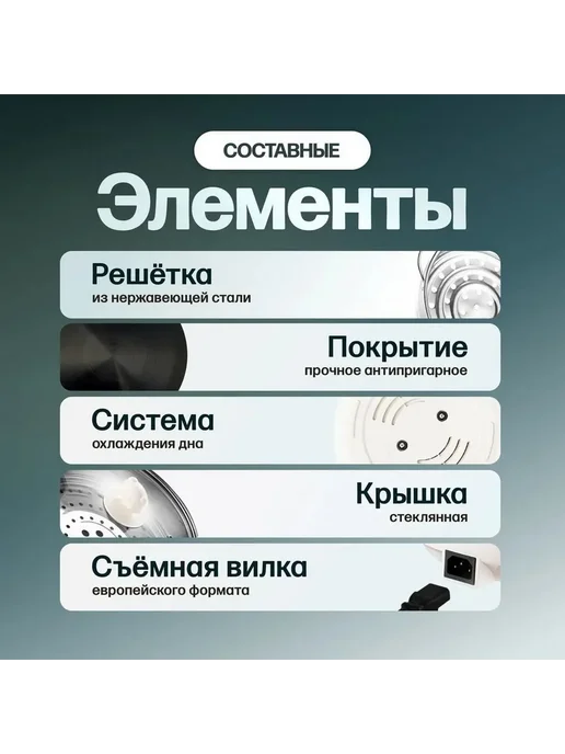 СуповаркаТемно-зеленый Суповарка, зеленый, фото 4